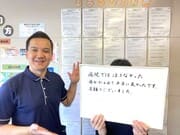 60代 女性