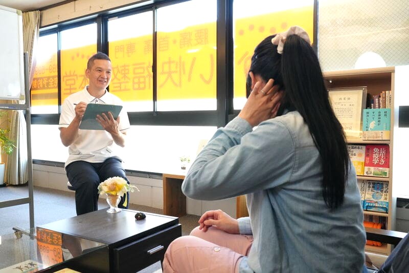 さかい快福整体堂 カウンセリング